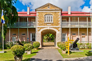 Barbados Museum and Historical Society