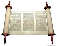 The parchment scroll of this late seventeenth-, early eighteenth-century Torah, probably from Amsterdam, contains the first five books of the Bible.
