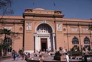 the Cairo Museum