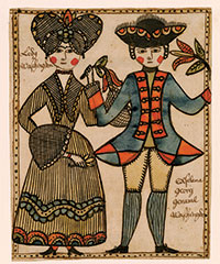 An 18th-century fraktur created in Pennsylvania depicts George and Martha Washington. The folk art drawing, rendered in watercolor and ink, is attributed to a Sussel-Washington Artist whose work has been complimented for its sureness and precision.