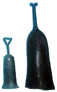 Credit: Slave History Museum Brass bells