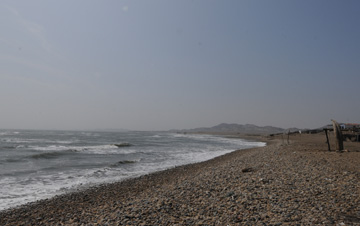 Slave port Chérrepe Llegaban, Zaña, Peru