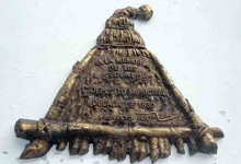 Object OB0209