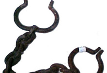 Object OB0255