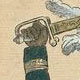 Related page A0066