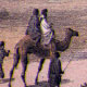 Object OB0017