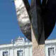 Object OB0206